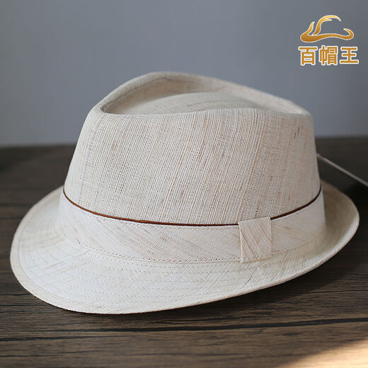 King of Hats, high-end natural pure hemp hat for men, British gentleman hat, summer sun visor, linen ramie straw hat, middle-aged and elderly hat, off-white 100% natural ramie, adjustable large (58-59) CM