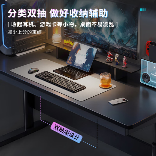 Aidiwei lifting table computer table home desktop e-sports table and chair set lifting game live broadcast anchor workbench basic black 80*60*(60-85)1