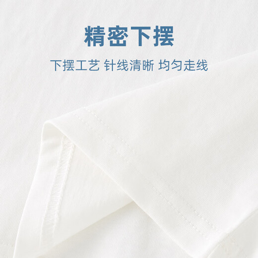 Shanou 2025 summer new baby summer suit boys' thin split Tsinghua North Korean children one-year-old clothes cotton set GML short-sleeved cover-Beijing Hong 80 CM