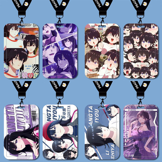 
Reasons for Cute to Fall in Love with Her Card Set Li Shiya Students Campus School Card Brand Access Control Card Key Chain Meal Card Bus Card B15054 Campus Card Set + Long Hanging Rope