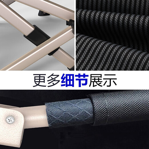 易瑞斯（Easyrest）折叠床办公午休床躺椅户外行军床单人床办公室简易床午睡床 三重加强护颈款