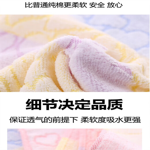 Mengyi children's private parts towel for washing pp, vaginal washing towel for the elderly, wiping buttocks for babies, special towel for washing pp, small fur, 5 pack animal style 2 blue + 1 purple + 1 pink + 1 26x26-cm
