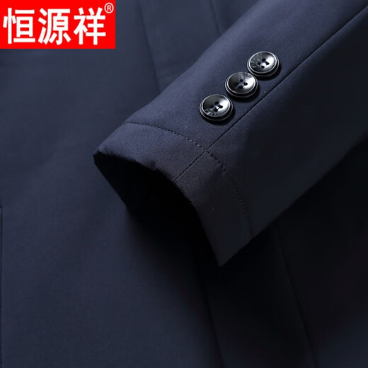 Hengyuanxiang 2022 autumn and winter new cotton business windbreaker, mid-length casual cotton clothing, middle-aged men's winter clothing, light cotton jacket, dark blue 175/L