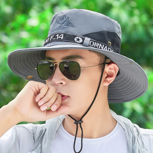 Shanta sun hat men's outdoor breathable large brim sun hat summer mountain climbing fisherman hat fishing hat sun hat khaki with random color sleeves