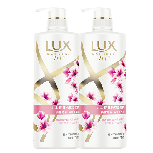 Lux Shampoo Langlastender Duft Frags Frischpfirsich Blossom Limited Style Duft Shampoo Penetration und Auffüllung des Glanzpfirsichblüten-Duftes Shampoo 750g*2 Flaschen