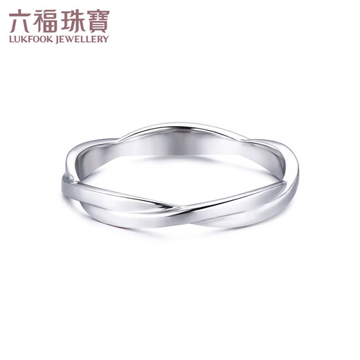 Lukfook Jewelry Platinum 950 Vibrant Platinum Ring Simple Closed Ring Daily Gift Price EFPTBR0002 No. 12-2.18g (including labor cost 227 yuan)