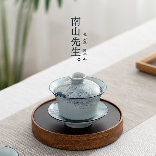 Mr. Nanshan Tea Set Accessories Household Ceramic Sancai Bowl Kung Fu Tea Set Tea Bowl Chinese Hibiscus Covered Bowl Hand-painted Hibiscus Sancai Bowl