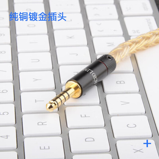 ACROLINK MMCX4.4 Câble de casque équilibré Sterling Silver Gold plaqué Shure 846 英文图 64 Audio Câble de mise à niveau 2pin CM0.78 PIN 2.5 Tête droite équilibrée