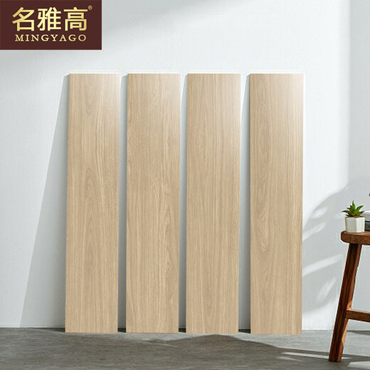 Ming Accor Ceramic Tiles Nordic Wood Grain Brick Imitation Food Solid Wood Room Anti-Slip Floor Tiles Chambre Imitation Wood Graines Planchers Imitation Imitation Bois Grain Striches 150 * 900 CZ15917 Prix One Piece, expédié dans une boîte complète d'autres