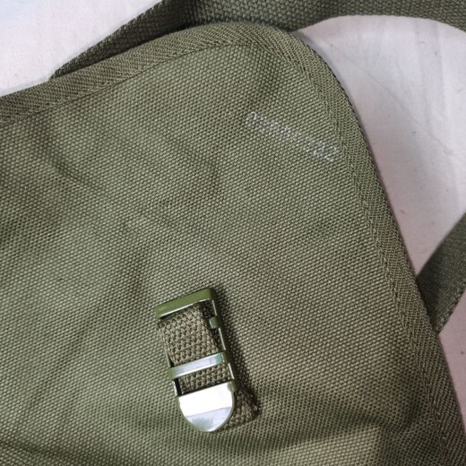 3543889990 y 87 bolso de hombro de estilo 87 Bolso de hombro de estilo 65 Bolso de hombro antiguo de la infancia Infancia Bolsa de stock Antigua colección genuina Bolsa de hombro verde militar Genuino 1997 Factory 3524