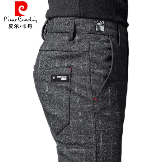 皮尔卡丹（pierre cardin）春秋男士休闲裤商务西装裤子磨毛百搭西裤韩版潮流爸爸格子裤男款 黑色 1098常规 28 二尺一