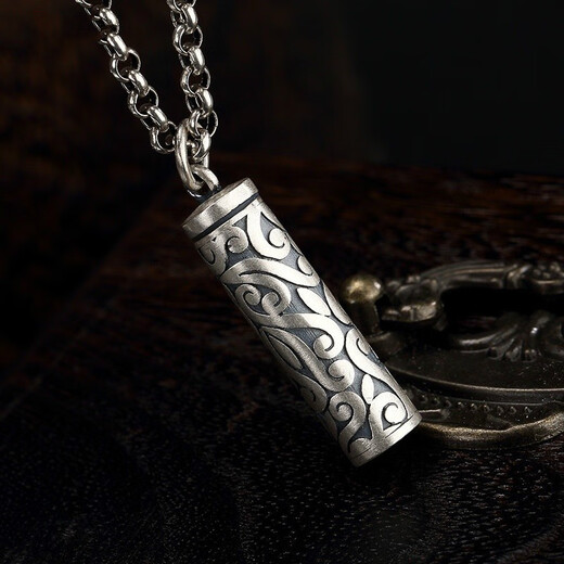 S990 Pure Silver Retro Hollow Pendant for Storage Necklace Xiangyun Pendant for Men and Women Silver Pendant Single Pendant without Chain Free Pendant Rope
