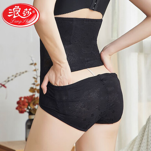 LangSha women's back-off high-waisted tummy control pants, postpartum body shaping, butt lifting, waist-cinching, and corset cotton panties, back-off style-skin color 666 XL 120-139Jin Jin is equal to 0.5 kg