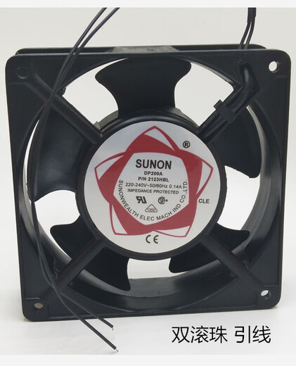 Sunon Double Ball 12 cm 220 V 12038 AC Lüfter Wärme Dissipation Lüfter DP200A 2123HBL
