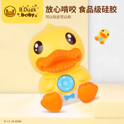 B.DUCK Little Yellow Duck Children's Smart Music Story Early Education Machine Baby Toys English Music Song National Student Day Gift