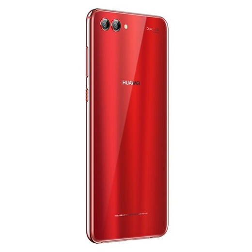 华为nova2S 二手手机 HUAWEI 安卓游戏智能全面屏 红色 6G+64GB 9成新