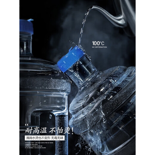 Hanhe Pure Water Bucket Portable Household Water Dispenser Bucket Food Grade Mineral Water Thickened Large Tea Bar Bucket 3 Liter Mini Bucket + 1 Spare Cover