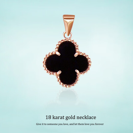 Cipu colored gold four-leaf clover pendant for women 18k gold rose gold red agate peacock blue and white mother-of-pearl necklace gift for girlfriend malachite custom-made width about 15MM (not including necklace)
