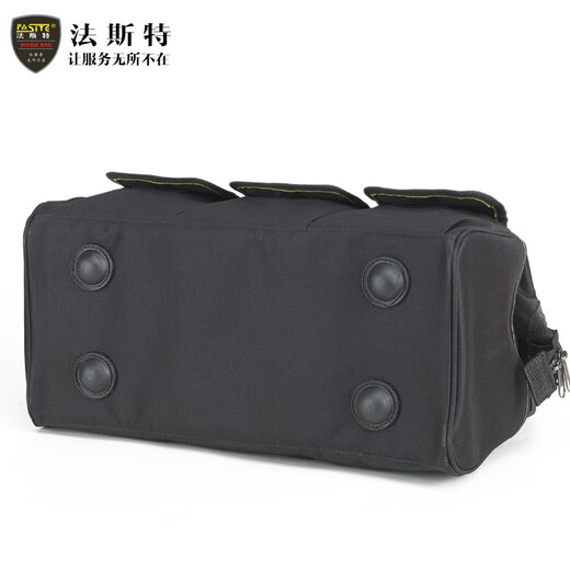 FASITE electrician tool bag shoulder bag portable canvas multi-functional repair and installation large-capacity storage bag black 16 inches
