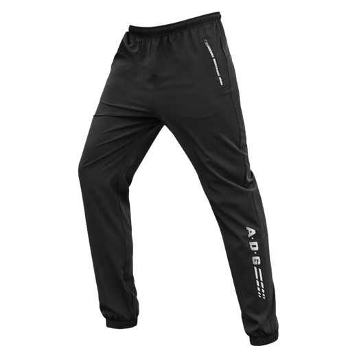 Amades DE GAULA fishing pants men's summer breathable ultra-thin sun protection pants outdoor fishing anti-mosquito and anti-UV trousers black XXL