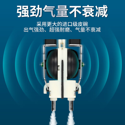 Songbao (sobo) fish tank oxygen pump, fish aerator, oxygen pump, household small oxygen generator, oxygen generator, fish oxygenator, bass, upgraded and quieter, adjustable air volume, double hole 3.5W + air stone package