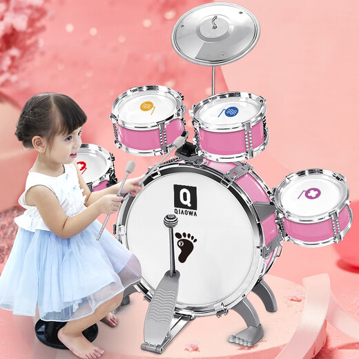 
Pretty baby children drum set beginners 3 household practice percussion instrument 2 boy beat drum 56 child birthday gift 8 1-5 years old interest cultivation [black] 5 drum set drum