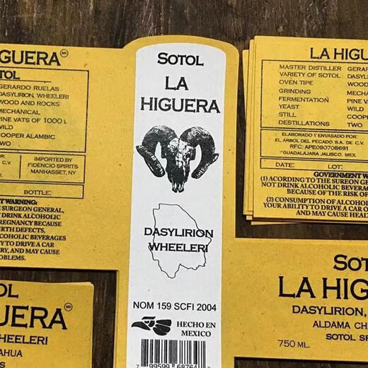 La Higuera [original bottle imported] Mexican sheep head deer head tiger head cow head soto sotol tequila deer head soto tequila 200mL 1 bottle