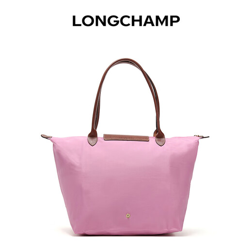 Longchamp women's LE PLIAGE ORIGINAL series large pink long handle foldable dumpling bag