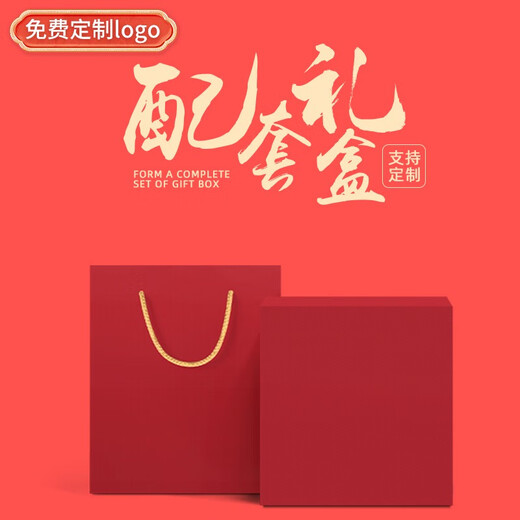 公司年会商务办公礼品定制logo企业周年送员工礼物随手礼客户伴手礼盒公司活动退伍党员八一建军节纪念品 蓝-FK笔记本+QB1签字笔+黑胶伞+数显保温杯