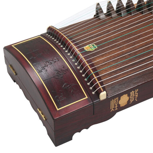 
Dunhuang brand guzheng 698 series adult children's high-end professional performance grading guzheng qin Shanghai National Musical Instruments Factory 1 698F Jade Shadow Residence (full set of gift packs)