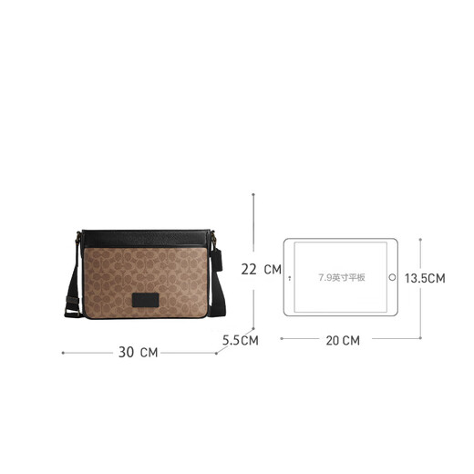 COACHDistrict Crossbody Bag 男士斜挎包邮差包公文包 棕色logo CV761-QBNRX