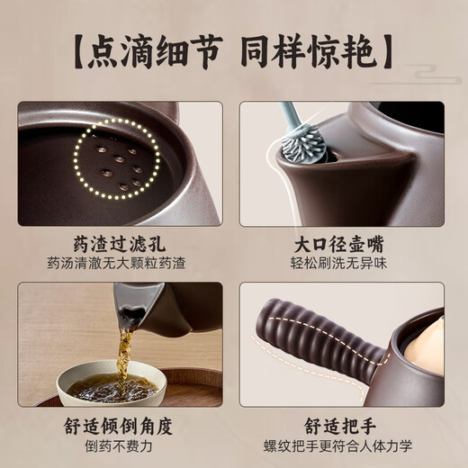 Bear (Bear) Chinese medicine casserole, high temperature resistant Chinese medicine pot, decocting medicine pot, 3L gas stove, ceramic pot, Chinese medicine pot G0069-P02