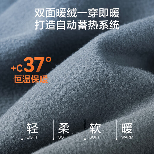 Made in Tokyo, long-sleeved T-shirt men's base layer polar fleece autumn and winter plus velvet thermal underwear men's clothing half turtleneck black M