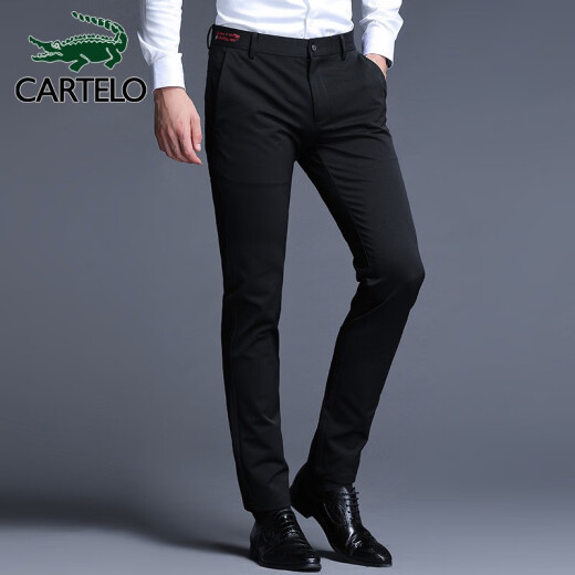 CARTELO crocodile trousers men's business casual non-iron loose straight trousers men's thickened long trousers men's 1F122101885H black 35/5XL