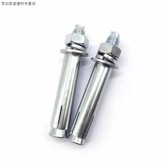 National standard iron expansion screws, galvanized expansion bolts, Pengzhang screws, extended expansion wire, full box, national standard 8*60 punched holes 12 50 pieces