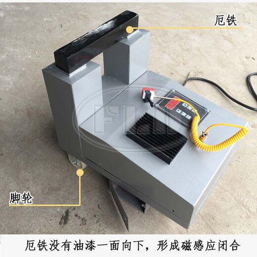 FLD-HA-1-2-3-4-5 bearing heater microcomputer control electromagnetic induction rapid heating FLD-HA-2D60-100mm general maintenance use
