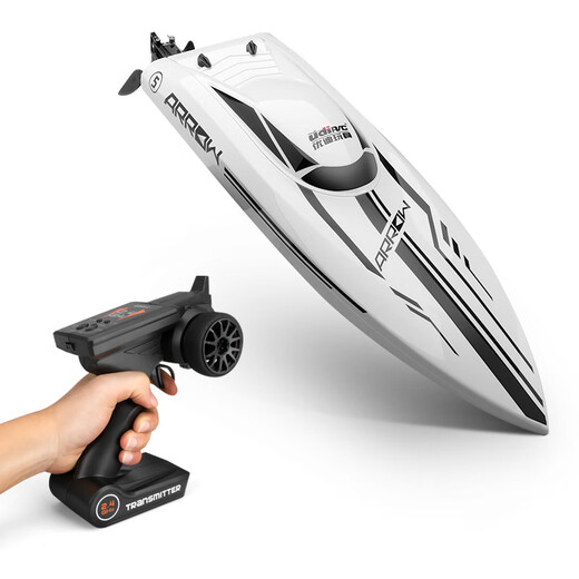 UdiR/C Udi 903 brushless remote control boat high-speed speedboat outdoor water electric boat model RC professional rowing boat 903 red-4 electric