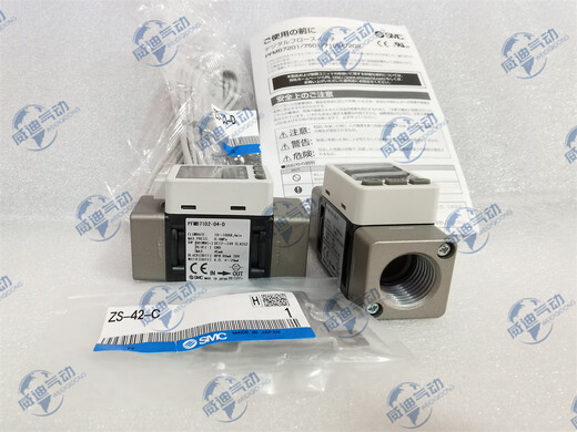 Original SMC flow meter PFMB7102-04-D PFMB7501-04-D/A/F/C supports inspection supports inspection