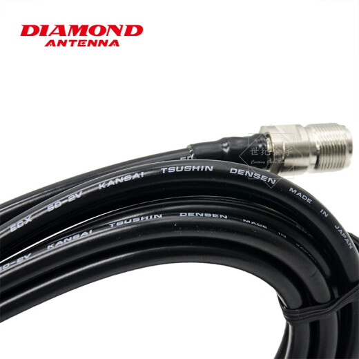 TOYODIAMONDANTENNA5D5MJ Japanese Diamond Antenna Intercom Communication Cable-5 Wire Diameter