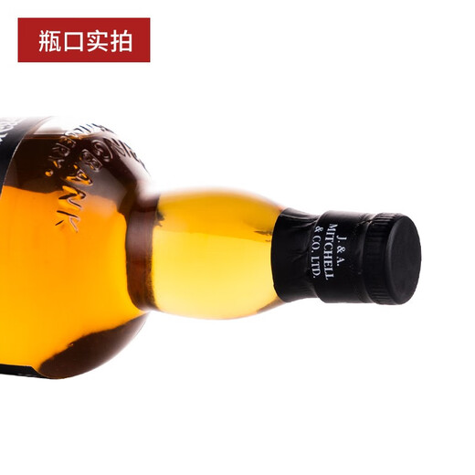 云顶SpringBank云顶 坎贝尔镇单一麦芽威士忌苏格兰原装进口洋酒 云顶10年