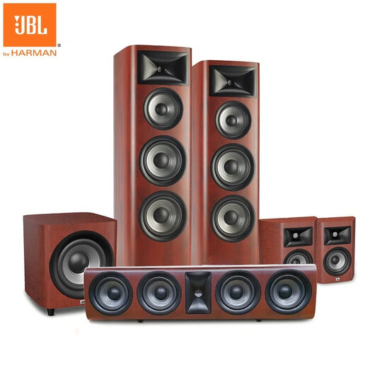 JBL Studio 698 Home Theatre Audio Set Home Sprecher Holz HiFi bodenständige Dual 8-Zoll-Bass-Wohnzimmer Professionelles Kino 698 Leichtes Holz + 3800 Power-Verstärker