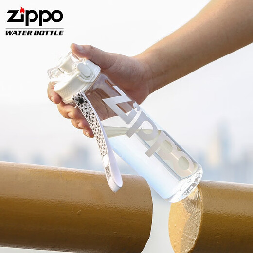 ZIPPO student sports water cup large capacity plastic cup summer tritan water cup sports water bottle fitness accompanying water bottle pop-up cap polar white 800ml