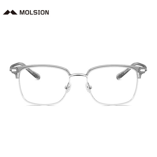 MOLSION陌森眉架眼镜架肖战同款男女眼镜框可配度数防蓝光眼镜MJ6180 B16银色|透灰【肖战同款】 框+PROSUN防蓝光1.60片(600度内)