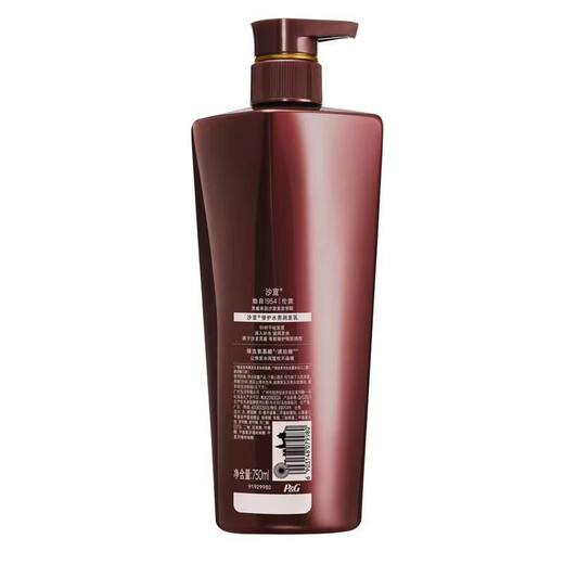 Vs sassoon shampoo/conditioner für Frauenreparaturperm Färben Haar trocken Verbessert krisse weiche und glatte Haarpflege Reparaturenreparatur Reinigungsset 750 ml