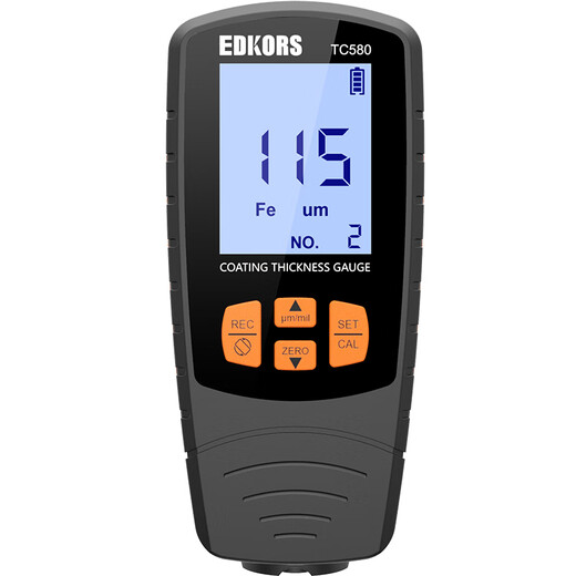 ADVICS coating thickness meter paint film meter high-precision second-hand car paint surface thickness meter galvanized layer thickness meter