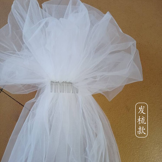 Dijing handkennbares Garn geschwollener Schleier Braut Styling Kopfschmuck Haarzubehör Hochzeitskleiderkragen Heiratsvorschlag Accessoires Foto Studio Fotografie Reisefotografie
