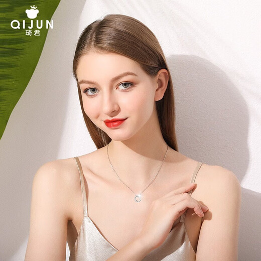 Qijun PT950 platinum Möbius ring necklace for women, fashionable moissanite clavicle chain, Qixi Festival birthday gift for girlfriend, platinum Möbius necklace (romantic English version)