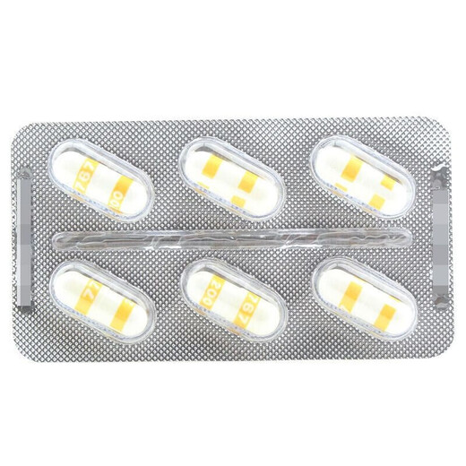 Celebrex Celecoxib Capsules 0.2g*18 capsules/box 3 boxes