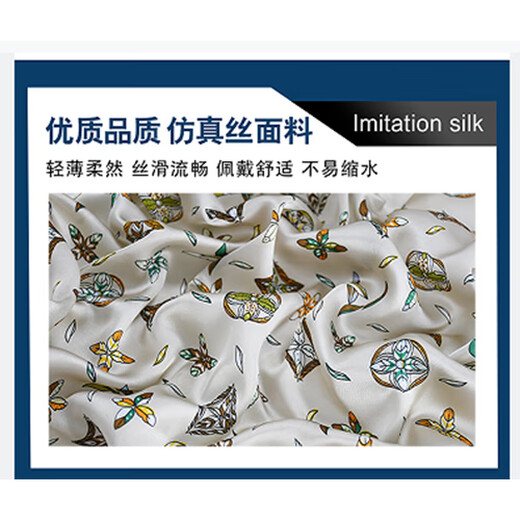 Shanghai Story Small Square Scarf Silk Scarf Ladies Spring and Summer 70cm Fashion Chinese Square Scarf Gifts Birthday Gifts Dream Orchid Rice White Background 70*70CM