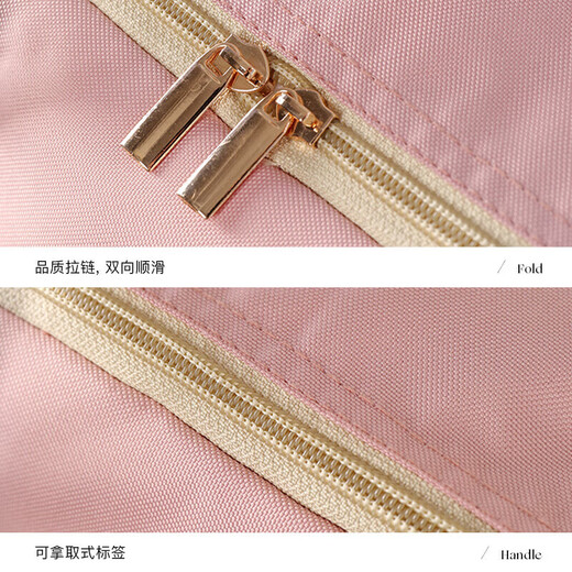 EACHY thickened Oxford cloth kindergarten quilt storage bag 75L pink 1 pack